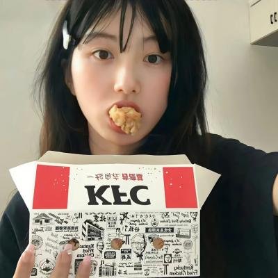 摇滚未来